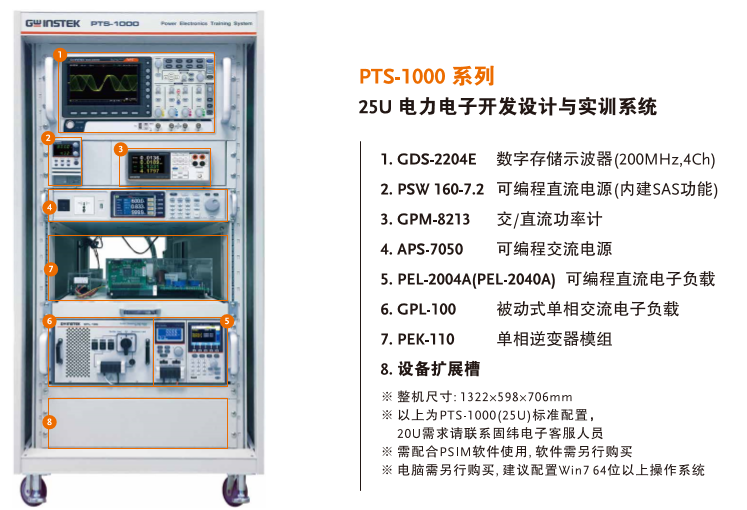 bc2273d8397248e136775ef2779ecca8_20191220050535C3S.png