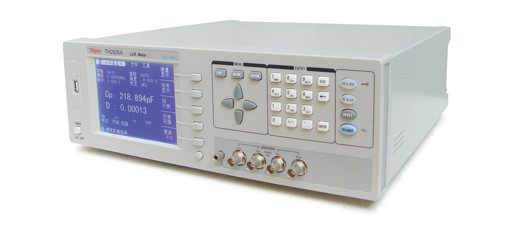 TH2826A high-frequency LCR digital bridge