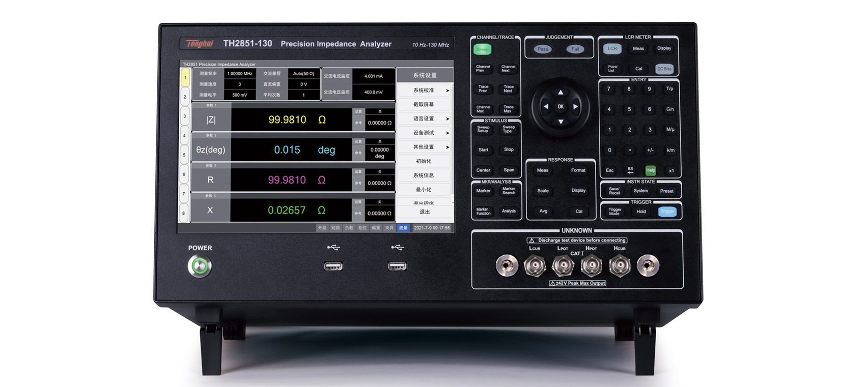 TH2851-030 precision Impedance analyzer