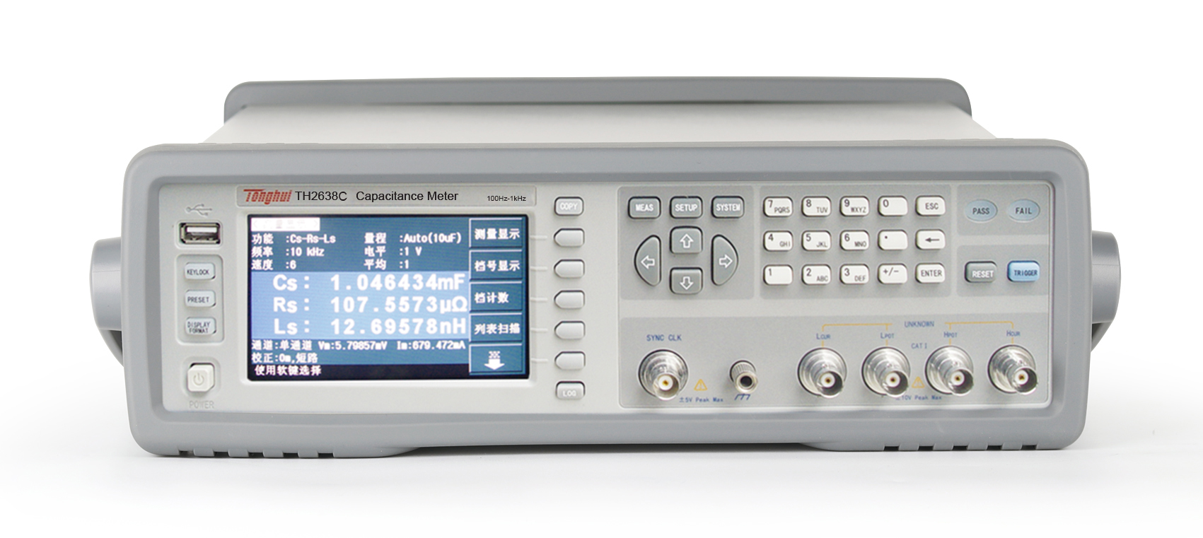 TH2638C high-speed precision capacitance measuring instrument