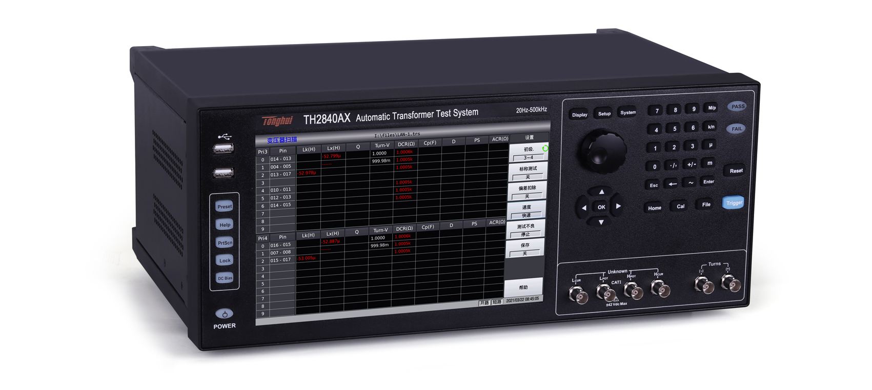 TH2840AX Automatic Transformer Testing System
