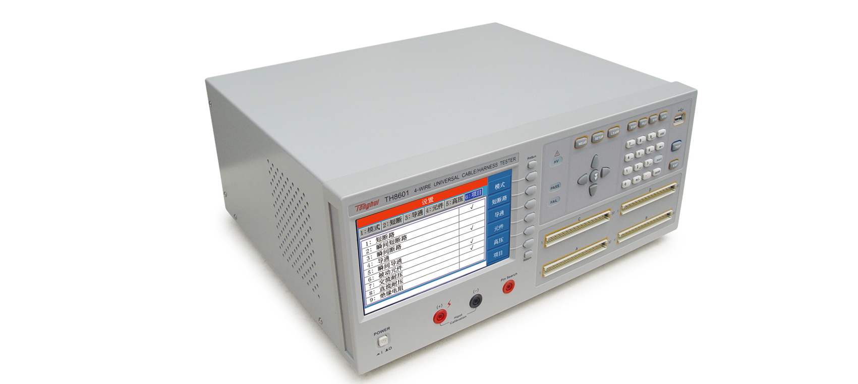 TH8601 wire comprehensive tester