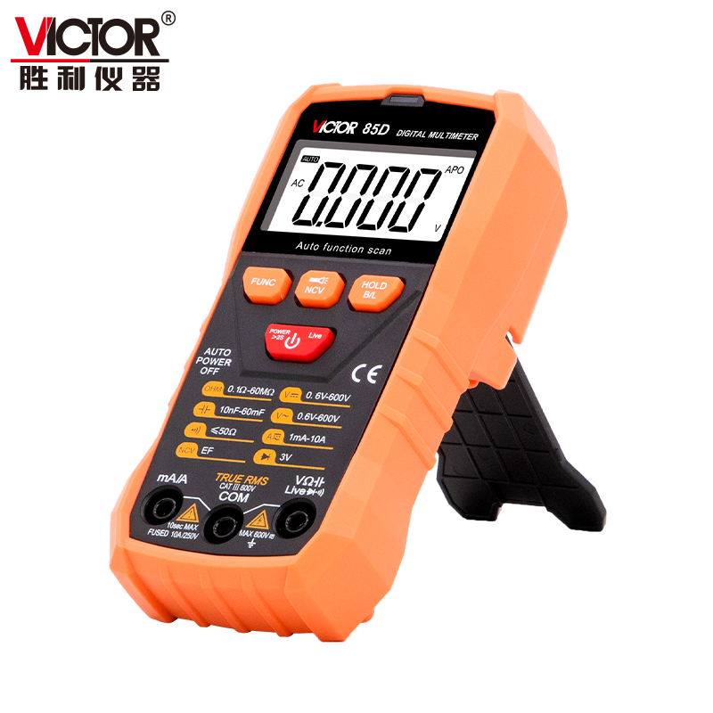 VC85C/VC85D Intelligent Recognition Digital Multimeter