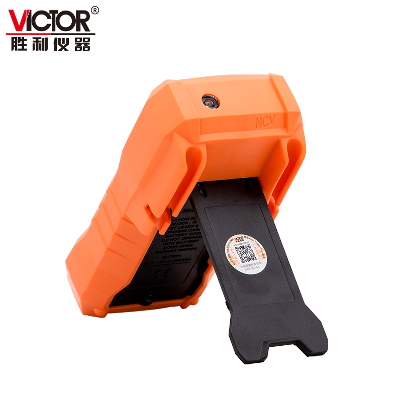 VC85C/VC85D Intelligent Recognition Digital Multimeter