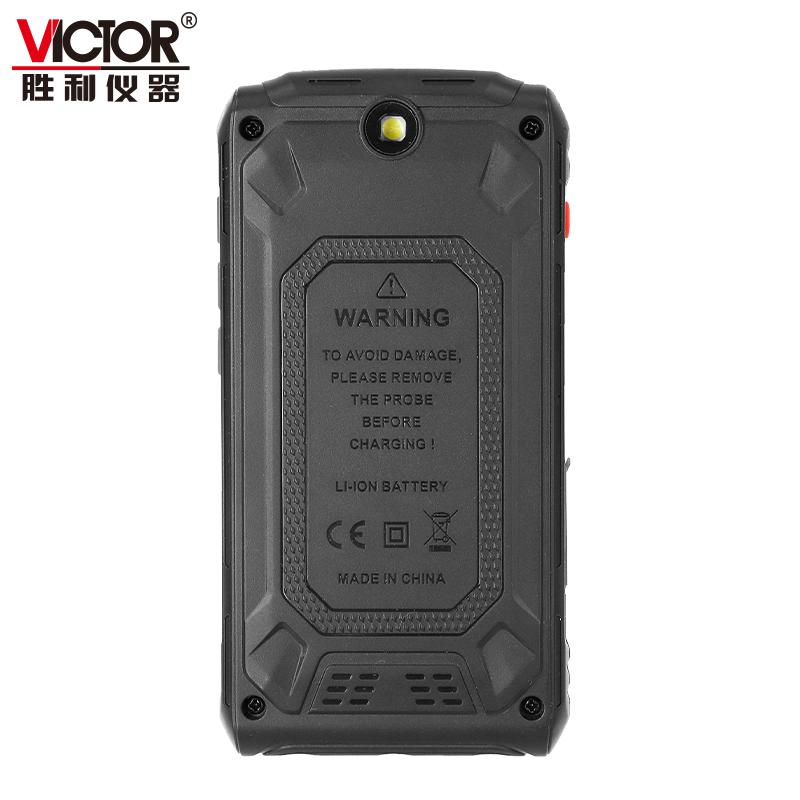 VICTOR 925 large screen charging digital multimeter