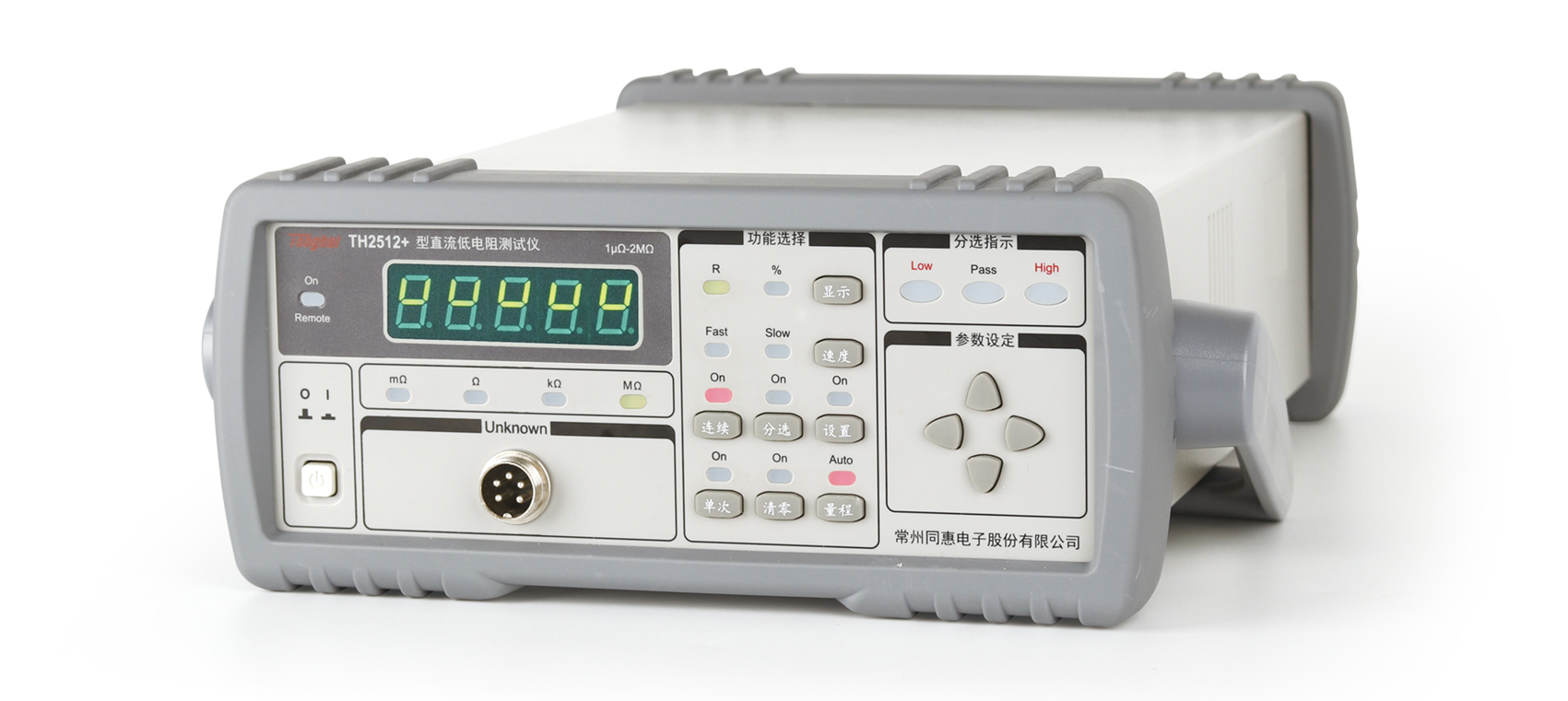 TH2512+DC low resistance tester