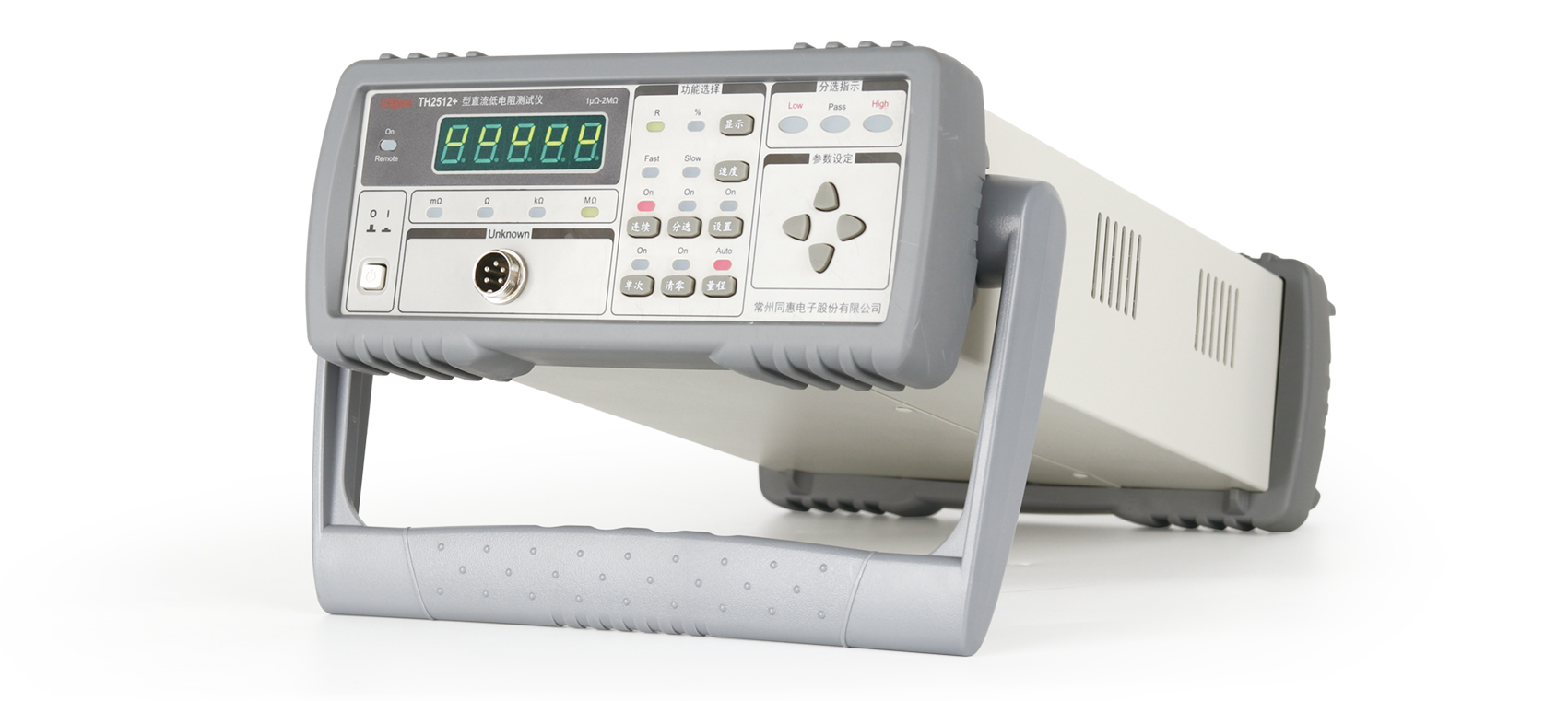 TH2512+DC low resistance tester