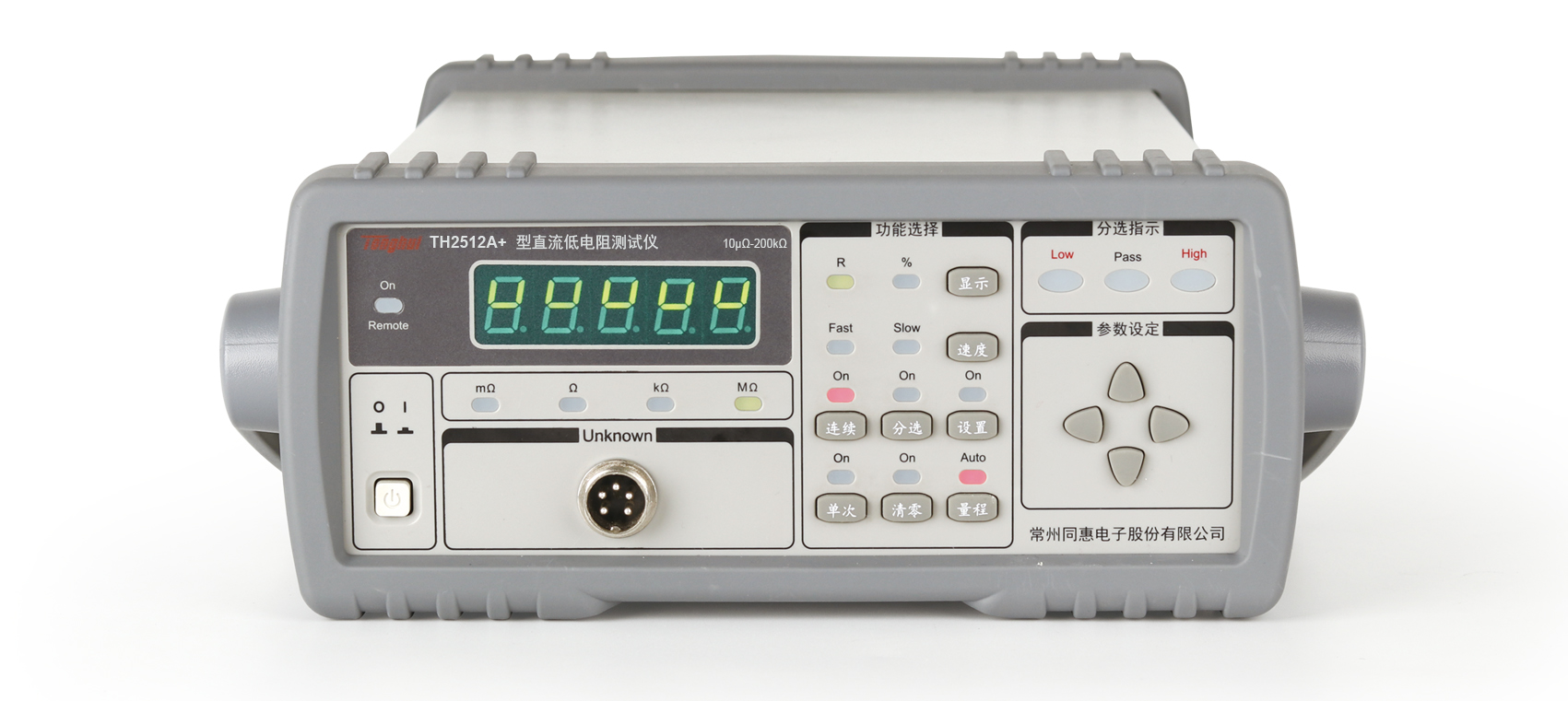 TH2512A+DC low resistance tester