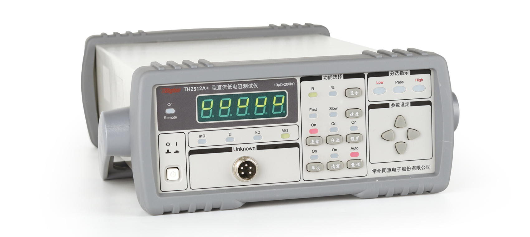 TH2512A+DC low resistance tester