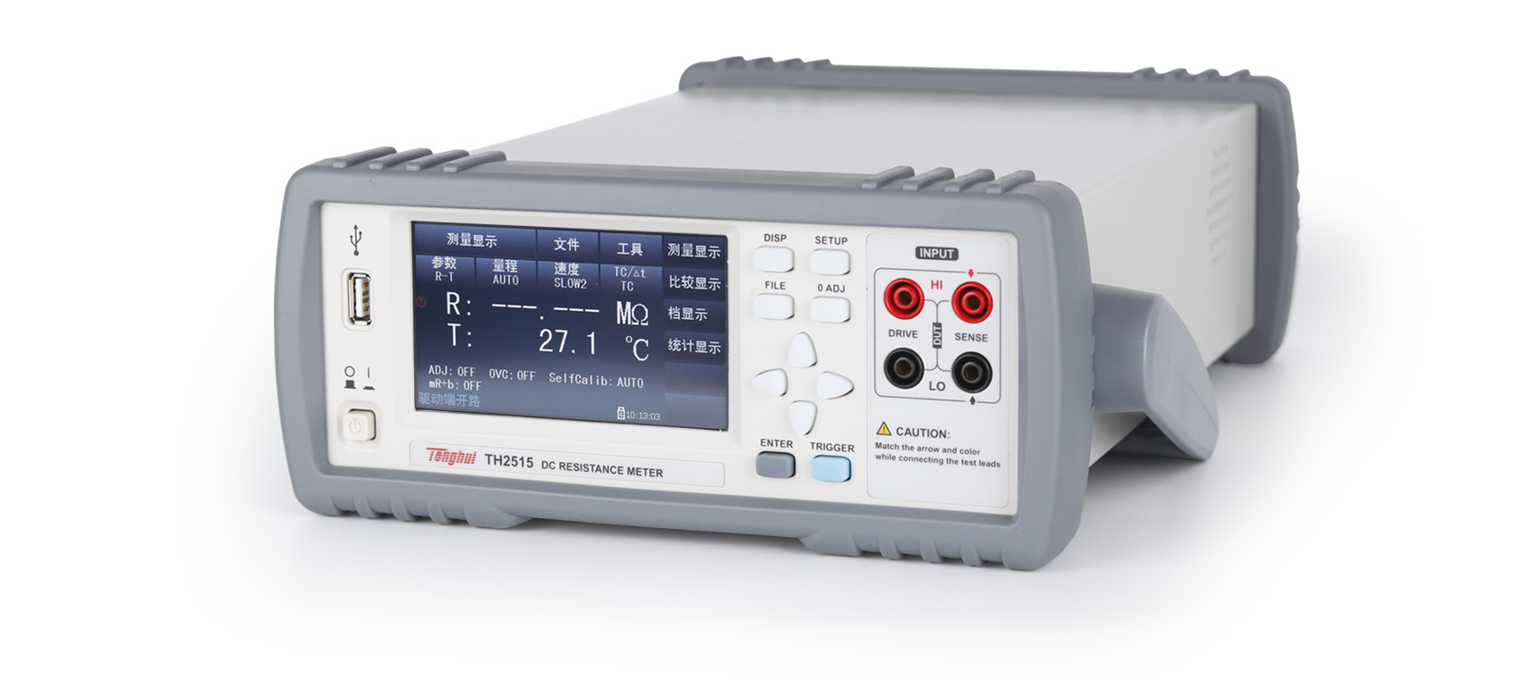 TH2515 DC Low Resistance Tester