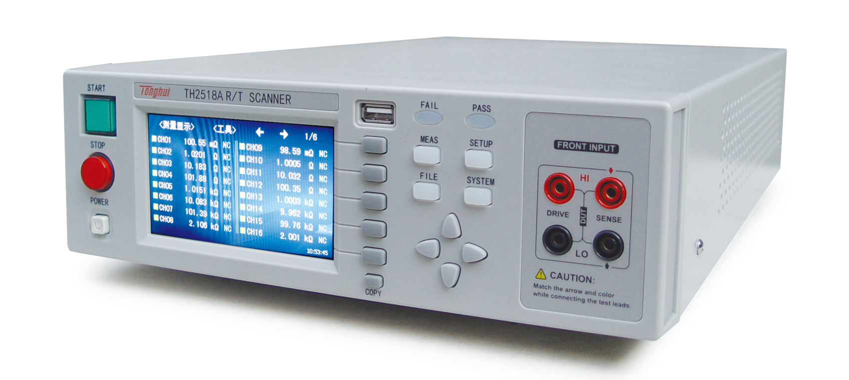 TH2518A Resistance/Temperature Scanning Tester