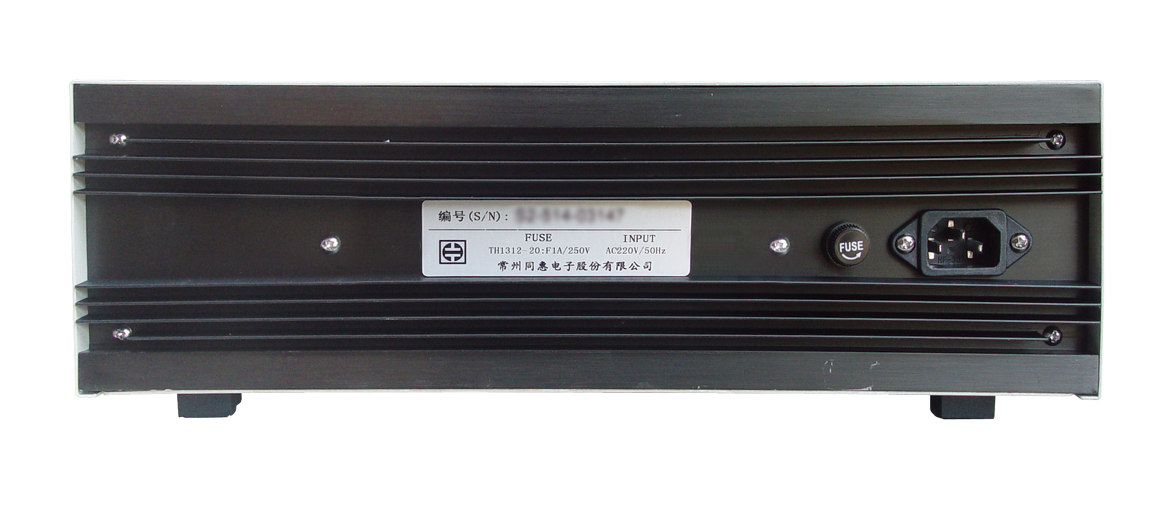 TH1312-20 audio frequency sweep signal generator