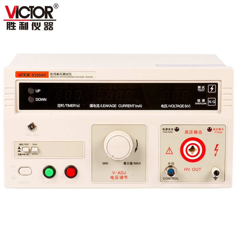 VICTOR 9300AY/9300BY medical pressure tester