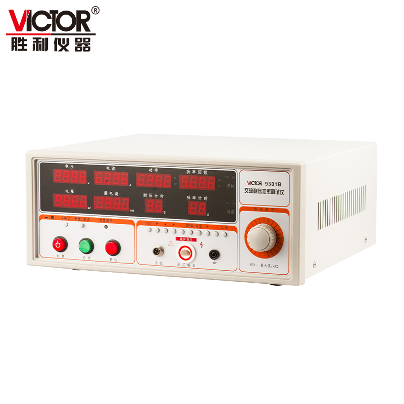 VICTOR 9301 AC withstand voltage power tester