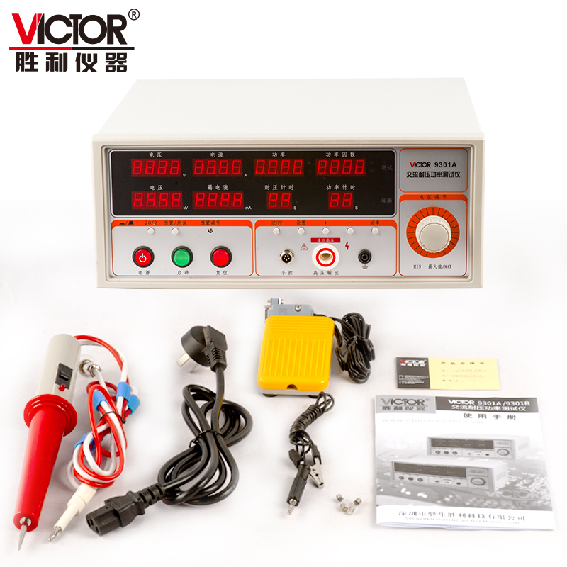 VICTOR 9301 AC withstand voltage power tester