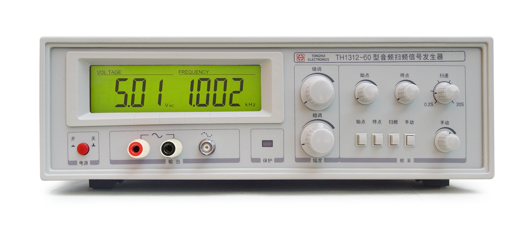 TH1312-60 音频扫频信号发生器