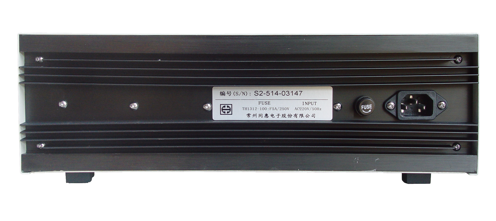 TH1312-100 audio frequency sweep signal generator