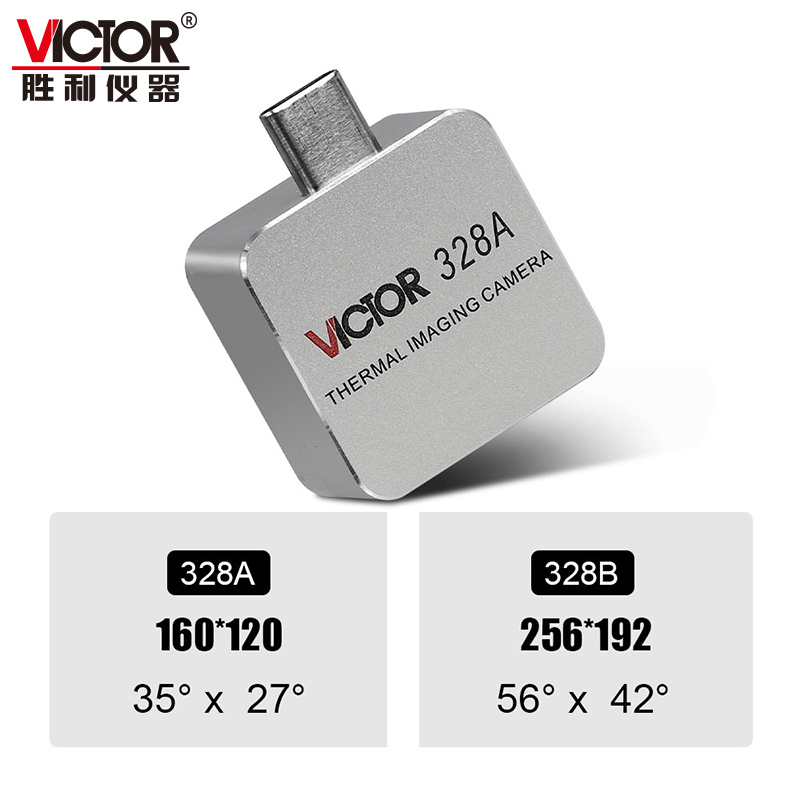 VICTOR 328A/328B mobile plug-in infrared thermal imager