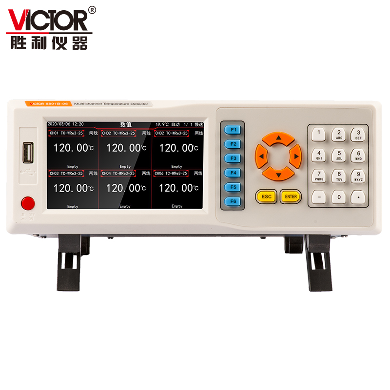 VICTOR 8801A/8801B multi-channel temperature inspection instrument