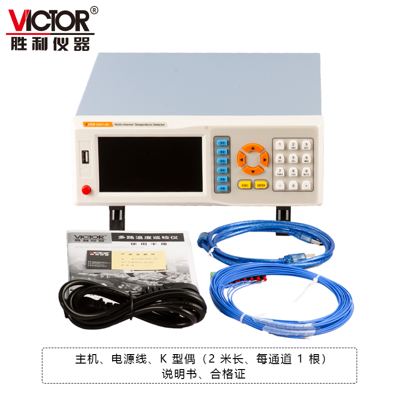 VICTOR 8801-8/-16 8-way and 16-way temperature inspection instrument