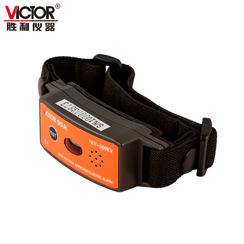 VICTOR 90A/90B high-voltage near current alarm