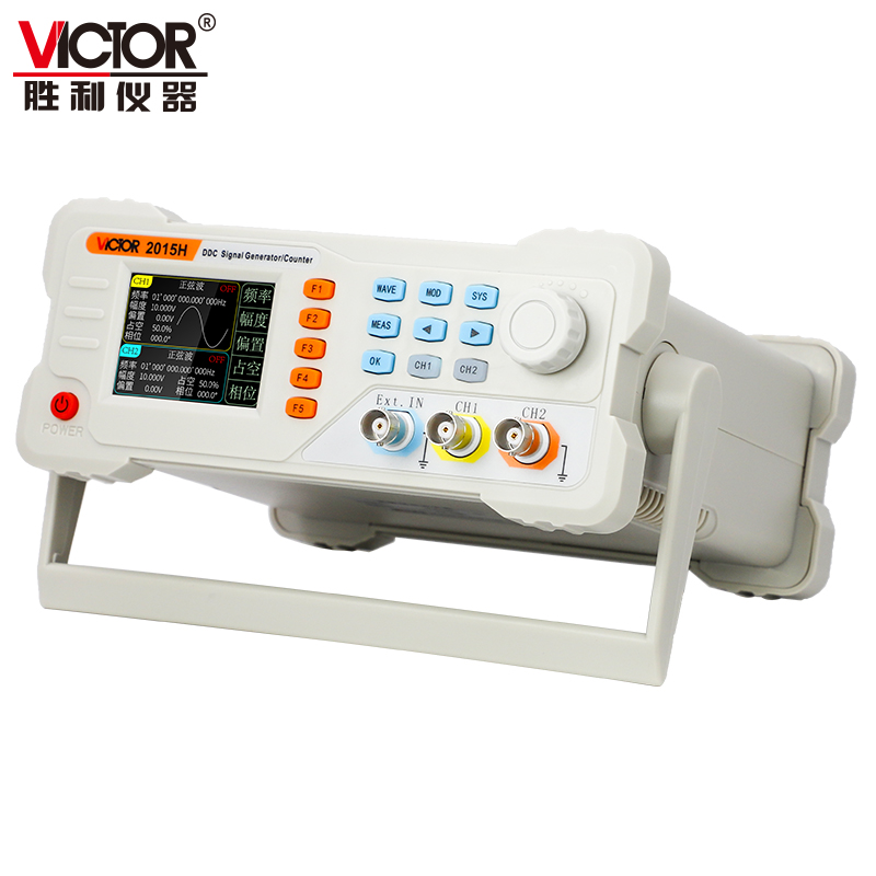 VICTOR 2015H/2040H/2060H 2022 multi-function function generator
