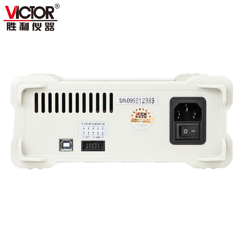 VICTOR 2015H/2040H/2060H 2022 multi-function function generator