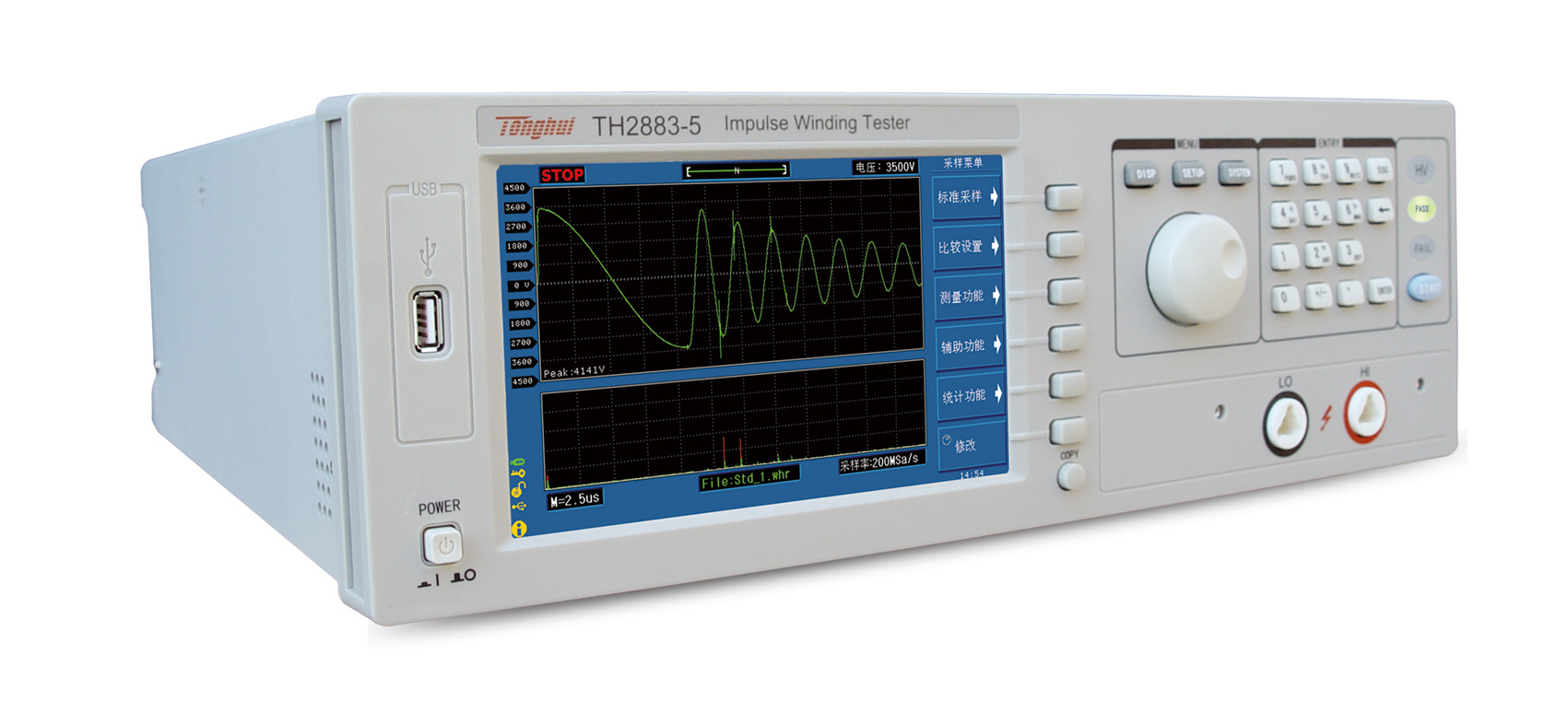 TH2883-5 pulse coil tester