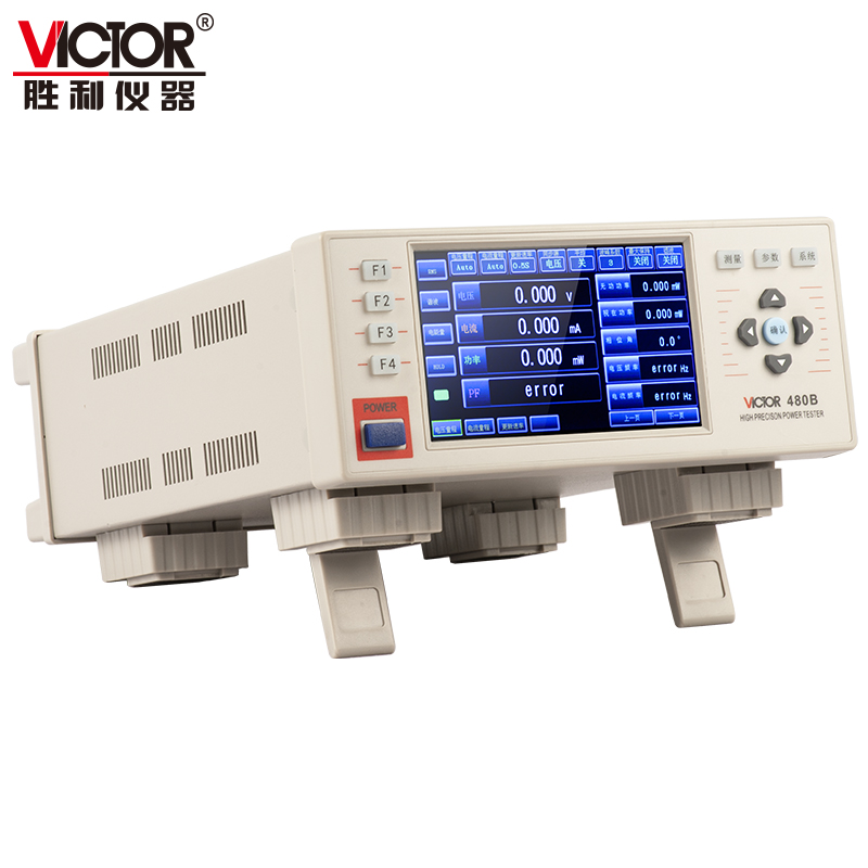 VICTOR 480B high-precision power meter