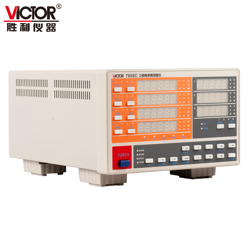 VICTOR 7800A/7800B/7800C three-phase electrical parameter measuring instrument