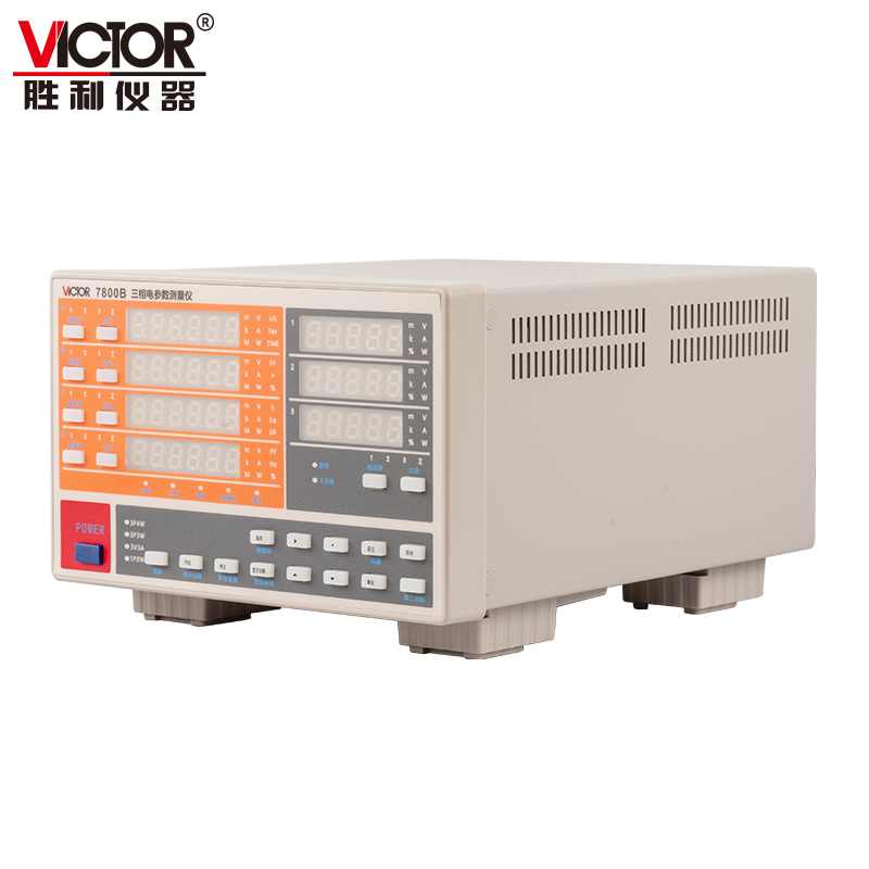 VICTOR 7800A/7800B/7800C three-phase electrical parameter measuring instrument