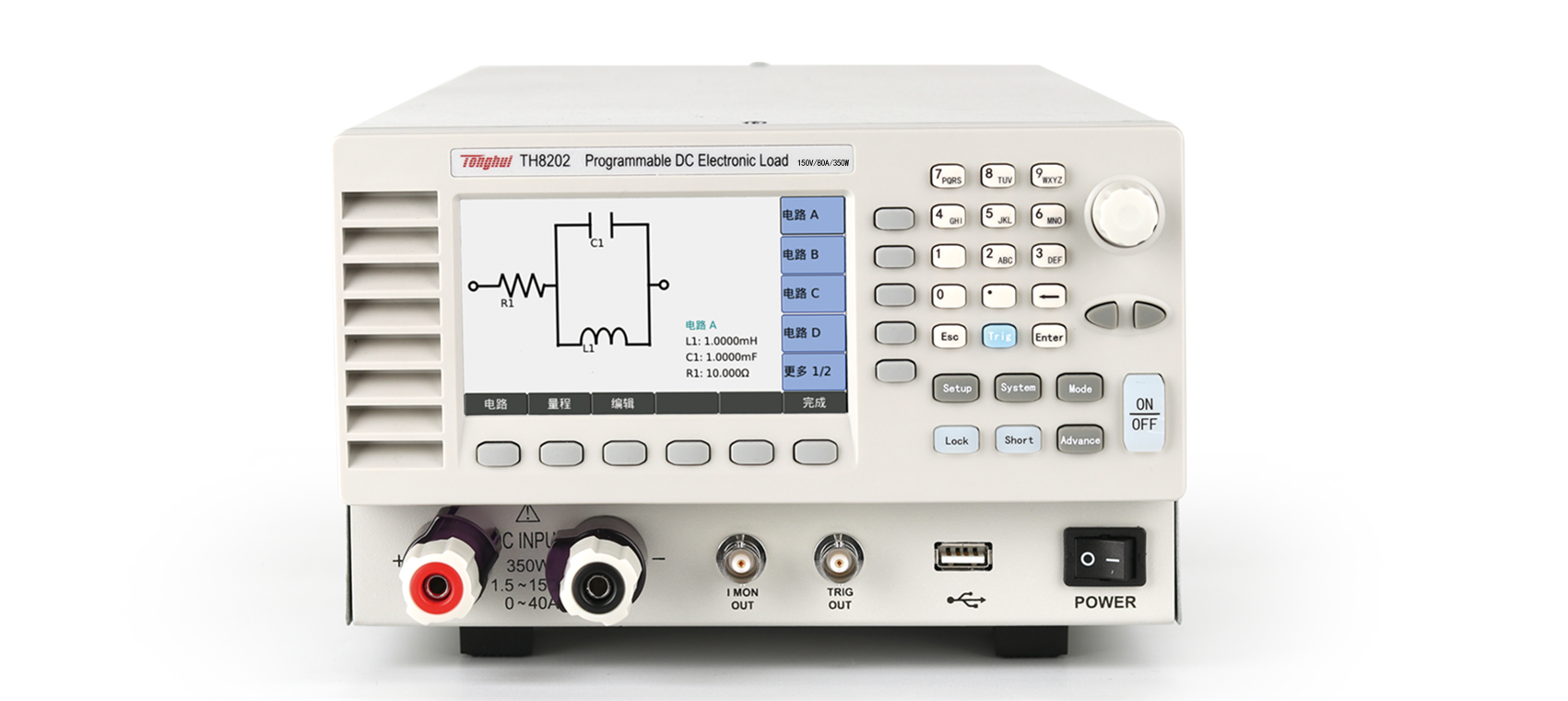 TH8202 Programmable DC electronic load
    