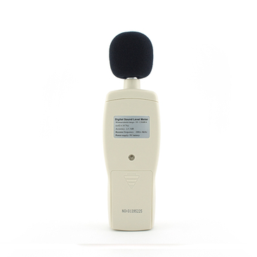 AS824 digital noise meter
    