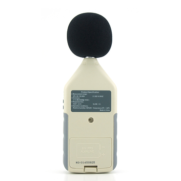 AR814 digital noise meter
    
