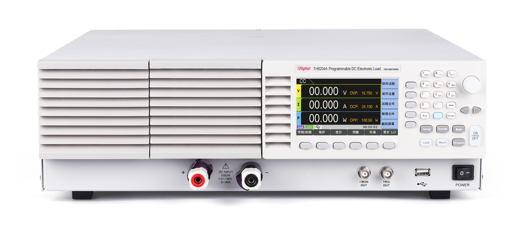 TH8204A programmable DC electronic load
    