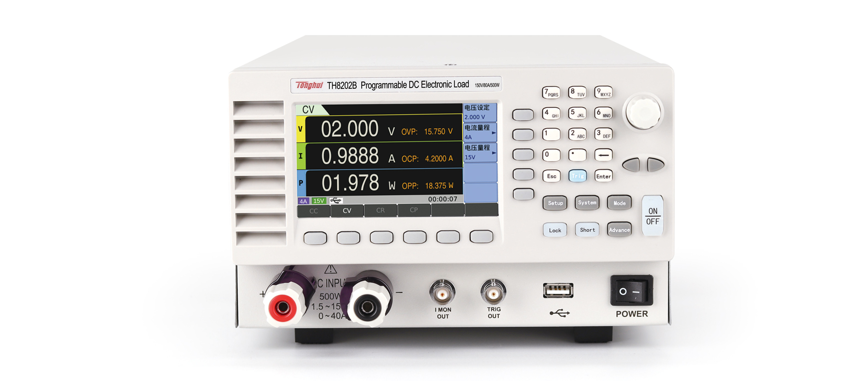 TH8202B Programmable DC electronic load
    
