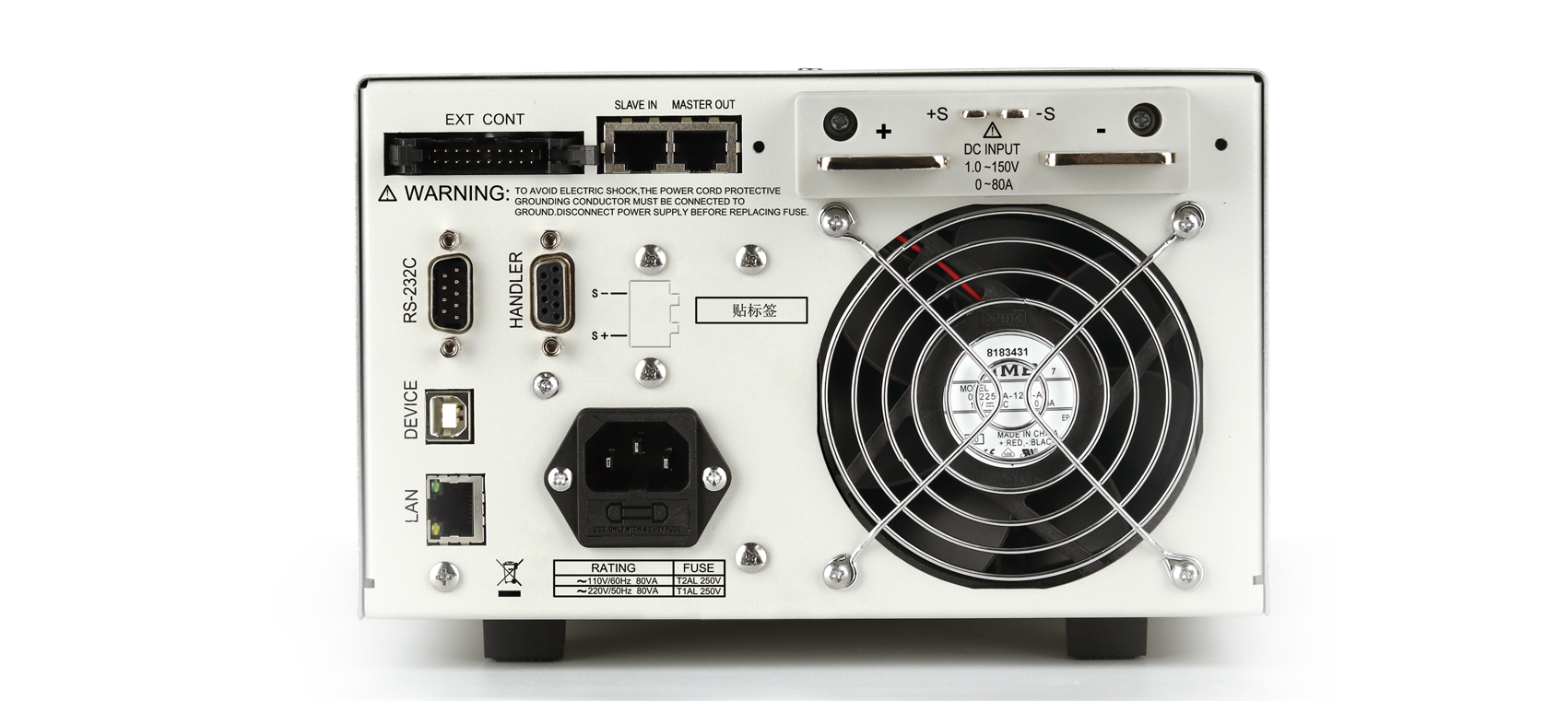 TH8202B Programmable DC electronic load
    