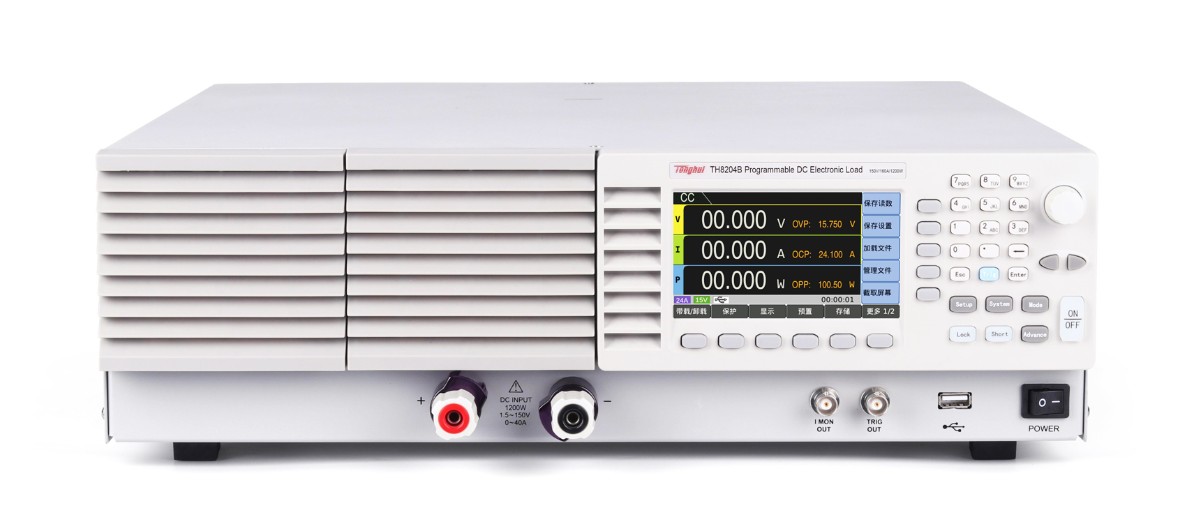 TH8204B programmable DC electronic load
    