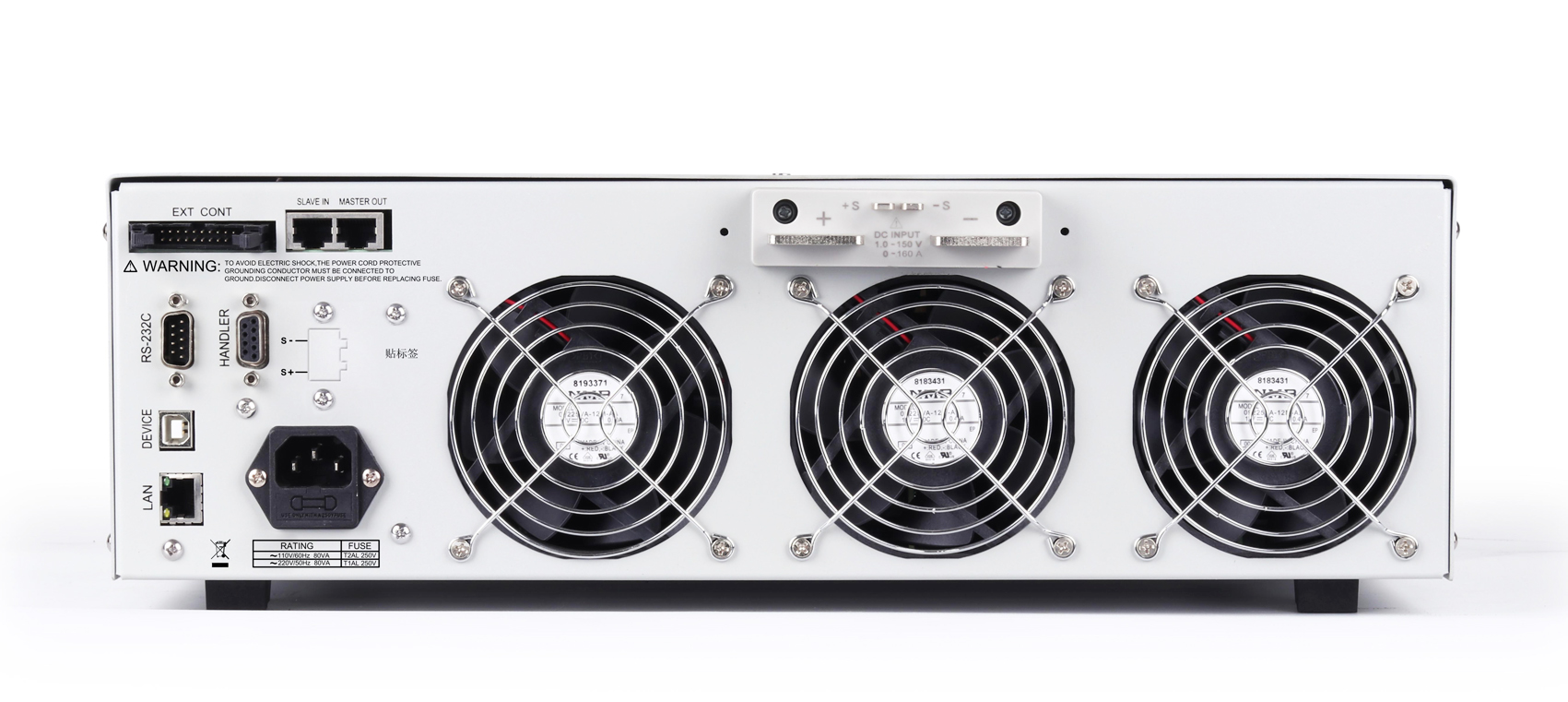 TH8204B programmable DC electronic load
    