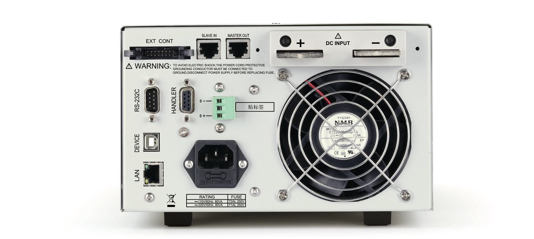 TH8212 Programmable DC electronic load
    