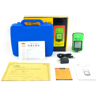 AS8909 Hydrogen detector
    