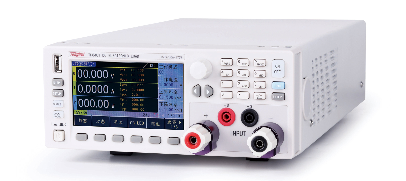 TH8401 Programmable DC electronic load
    
