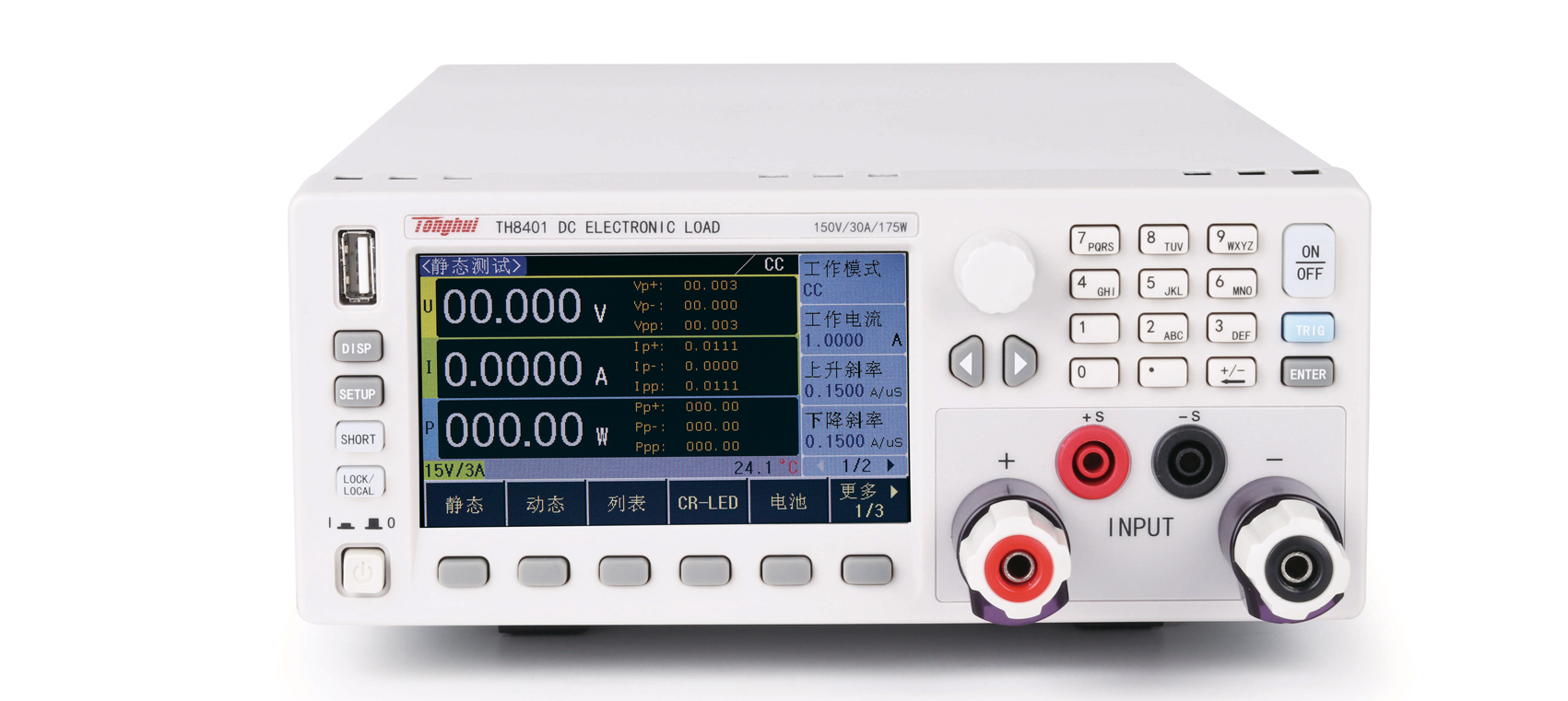 TH8401 Programmable DC electronic load
    