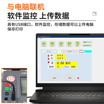 ST3128 insulation resistance tester
    