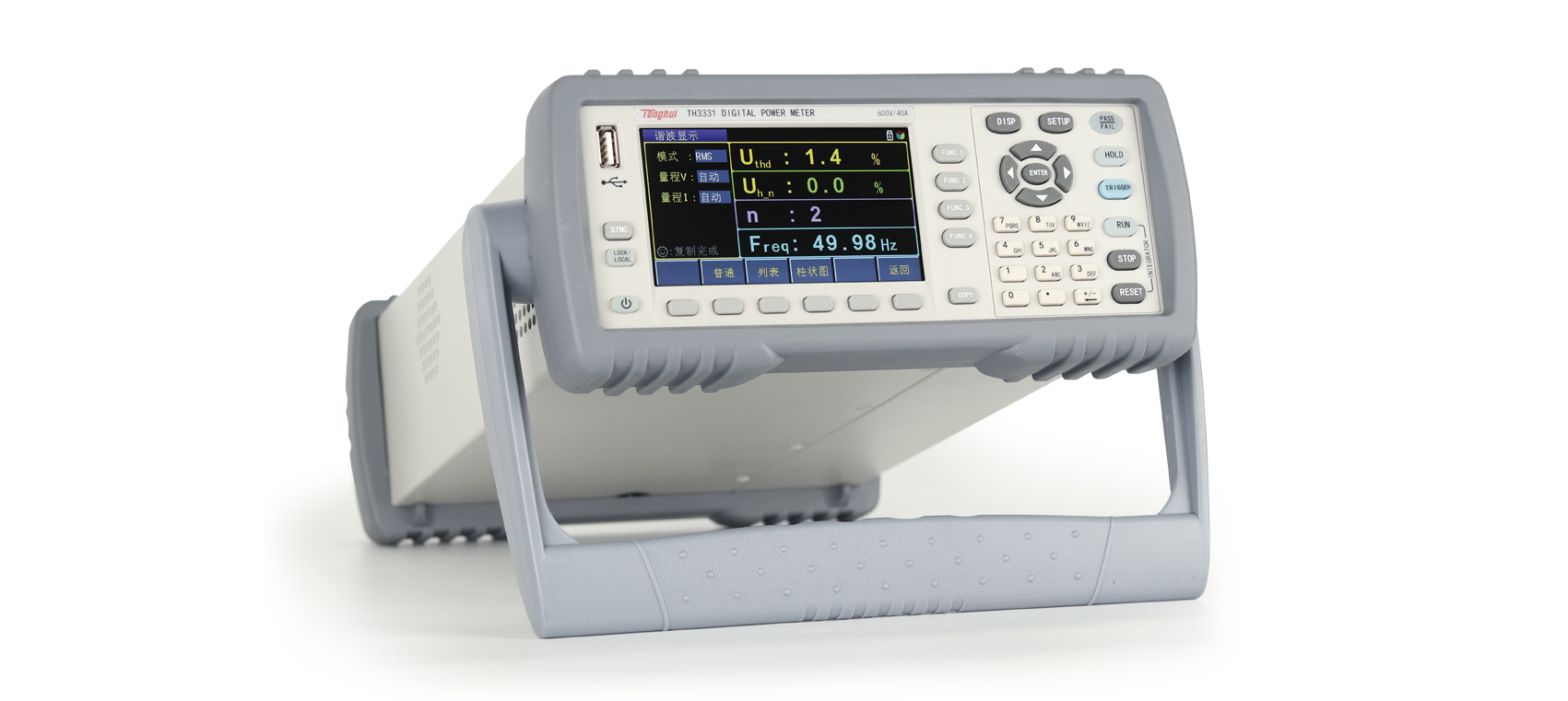 TH3331 single phase digital power meter
    