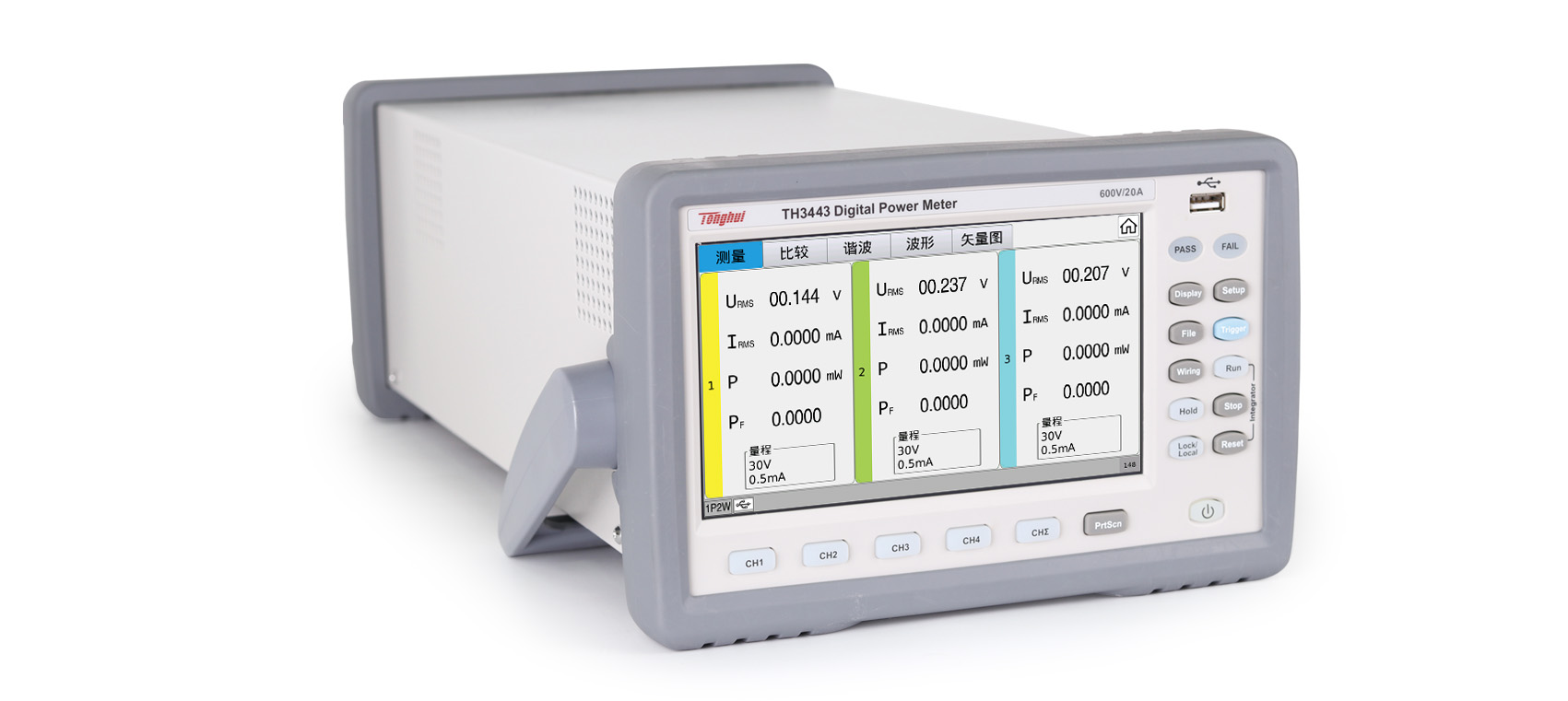 TH3443 Multi-channel digital power meter
    