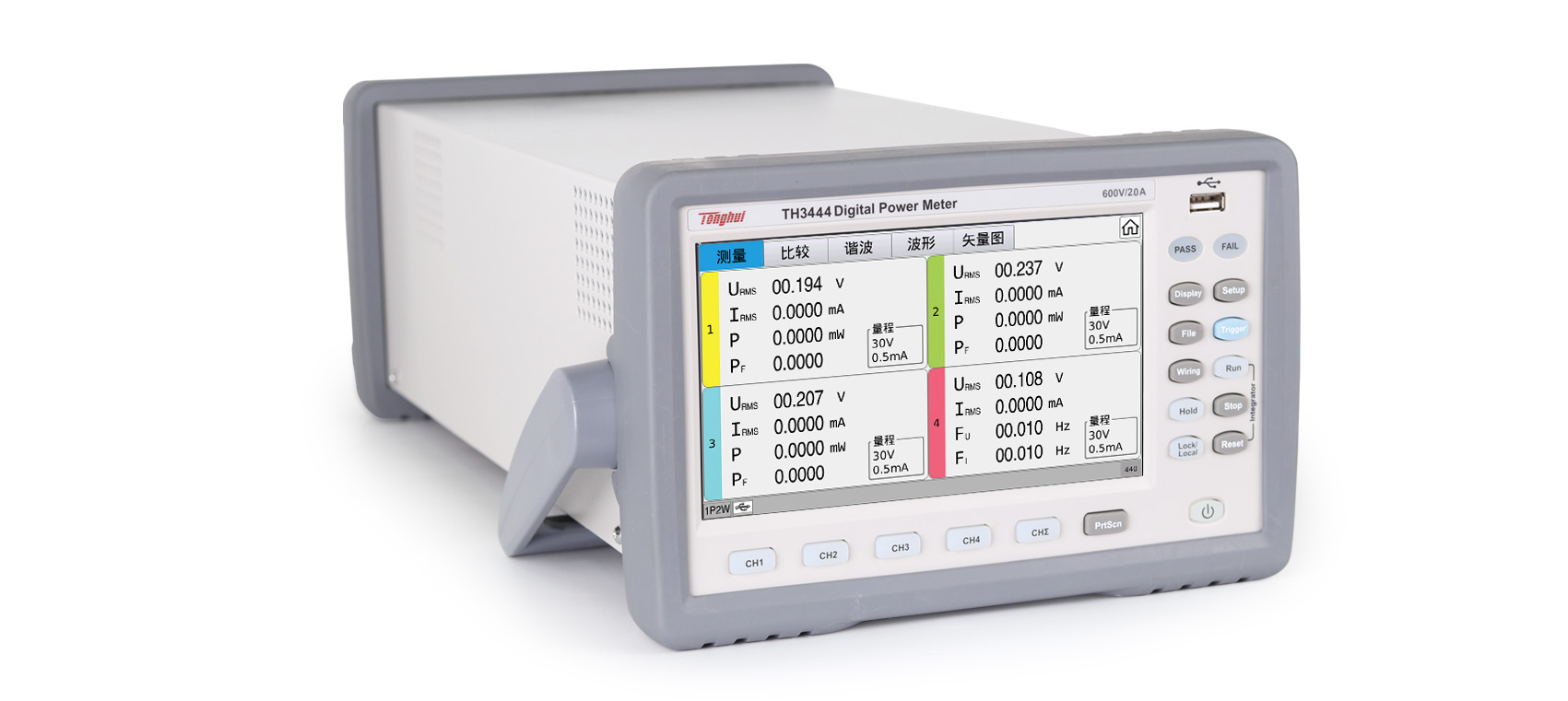 TH3444 multi-channel digital power meter