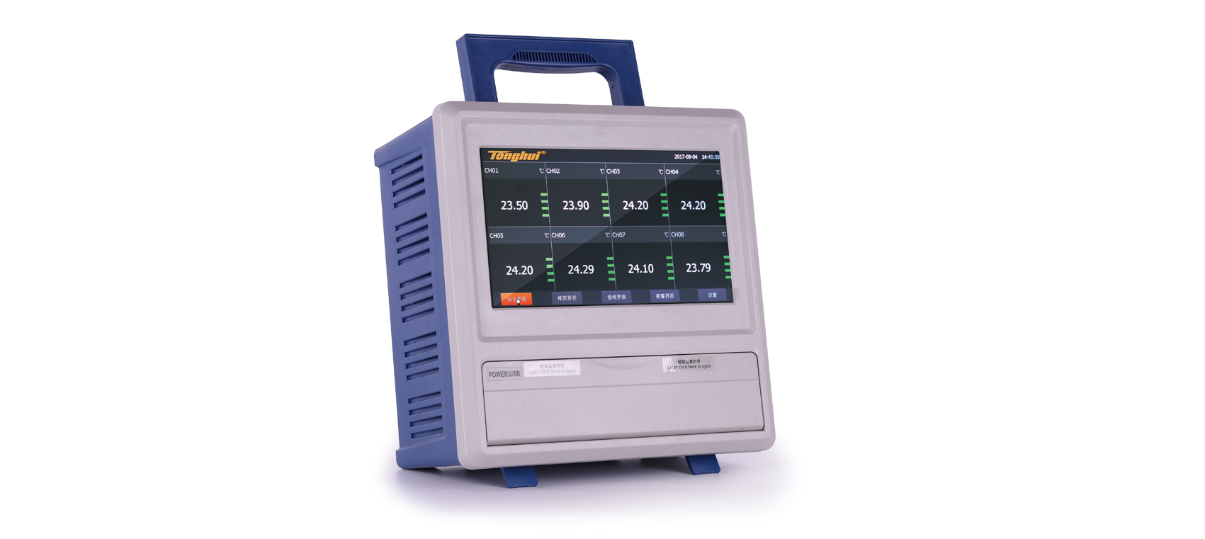 TH2553 multiplex data recorder
    
