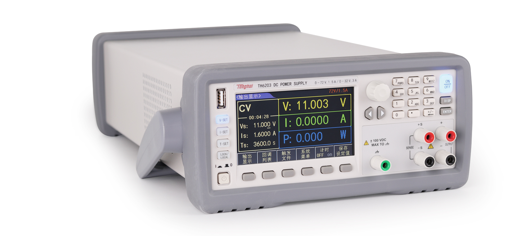 TH6203 Dual range programmable linear DC power supply
    