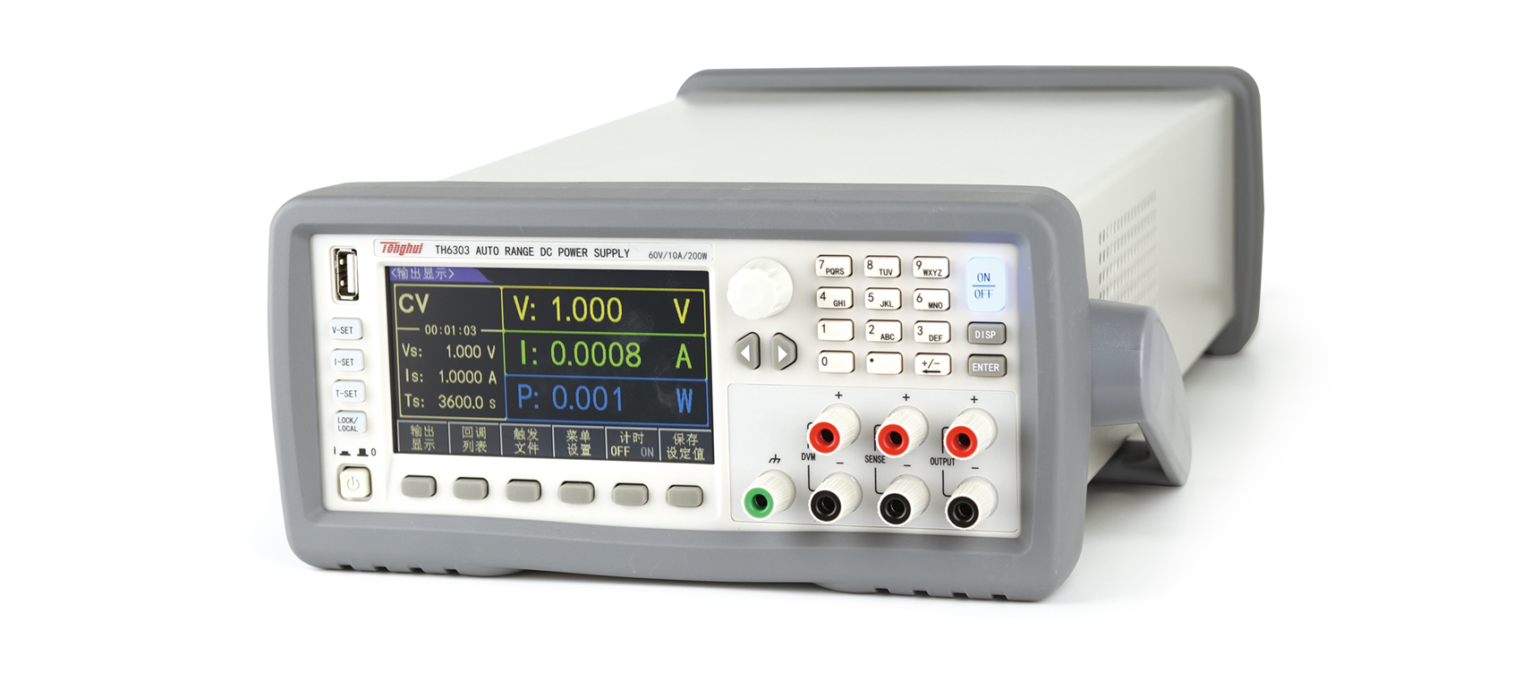 TH6303 Wide range programmable linear DC power supply
    